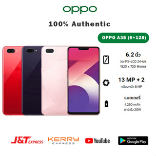 [การจดจำใบหน้า] oppoa3s ram6grom128g*ส่งชุดอุปกรณ์เสริมเต็มรูปแบบ*6.2 -นิ้วหน้าจอขนาดใหญ่ 4230 mah แบตเตอรี่