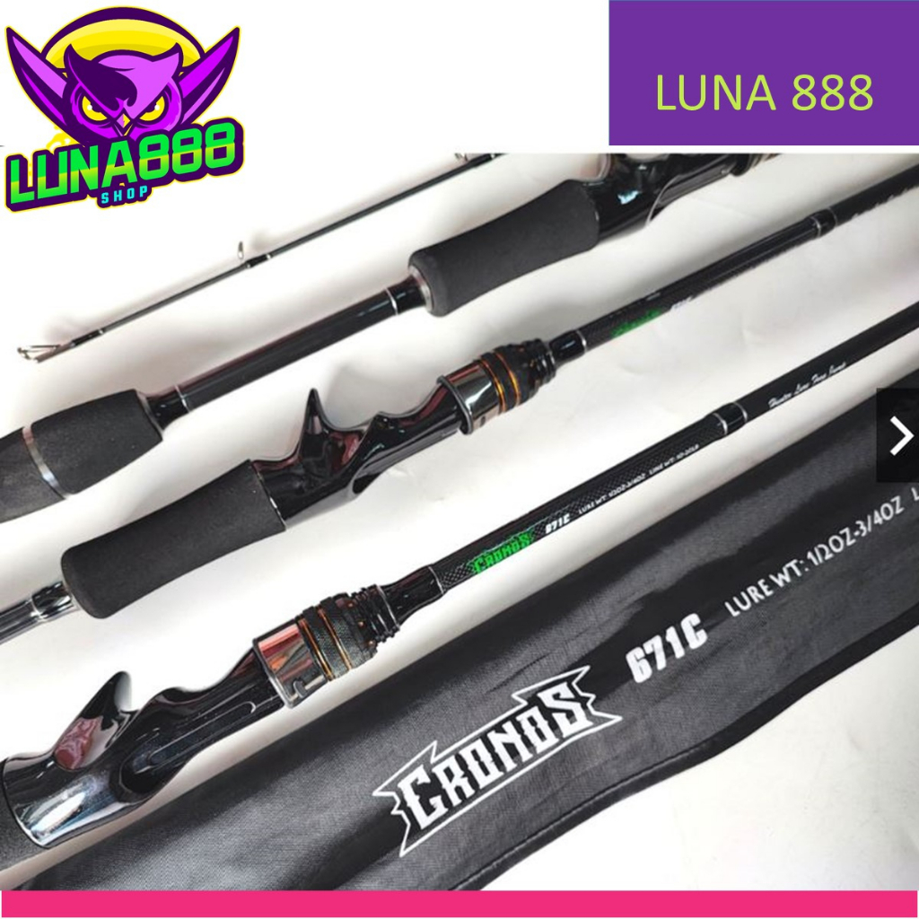 คันตีเหยื่อปลอม คันเบทท่อนเดียว HUNTER CRONOS  6.7ฟุต เวท10-20lb