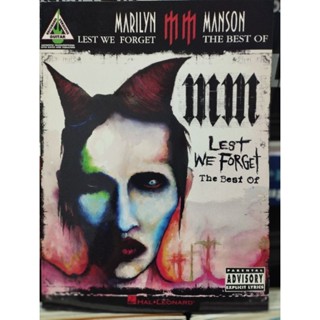 MARILYN MANSON - LEST WE FORGET (HAL)073999907544