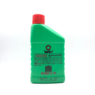 น้ำยาหล่อเย็น 200ml DAIKYO COOLANT