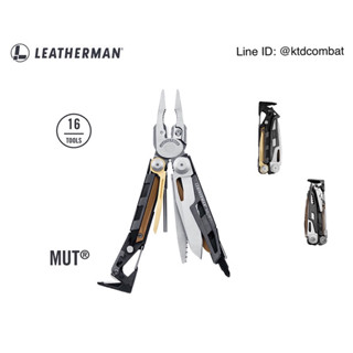 Leatherman Multi-tools MUT®