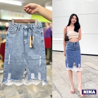 📌ทักก่อนสั่ง📌6286 กระโปรงยีนส์เอวสูง ทรงสอบแต่งลูกไม้ S-2XL ป้ายNINA  YAM wow AURA