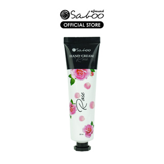 แฮนด์ ครีม กลิ่นโรส 30กรัม | Saboo Thailand Hand Cream Rose 30g.