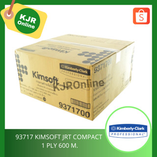 93717 KIMSOFT JRT COMPACT 1 PLY 600 M. กระดาษชำระม้วนใหญ่ ( 1ลัง )