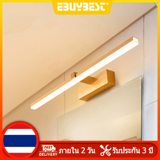 EBUYBEST สไตล์โมเดิร์น โคมไฟติดผนัง led Gold Black Silver โคมไฟห้องน้ำ โคมไฟติดผนังในร่ม 8W 16W ไฟหน้ากระจก