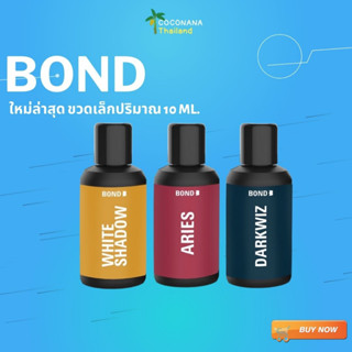 บอนด์ขวดเล็กขนาดพกพา 10 ML.