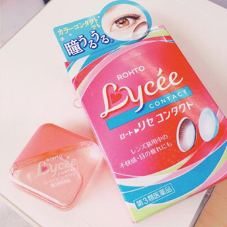 💖Rohto Lycee Eye Drops for Contact Lens 💖 น้ำตาเทียมญี่ปุ่นสำหรับผู้สวมใส่คอนแทคเลนส์ หยอดระหว่างวัน