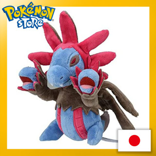 Pokemon Center Original 635 Plush Toy Pokémon fit Sasandra【Direct from Japan】(Made in Japan)