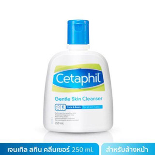 โฉมใหม่Cetaphil Gentle Skin Cleanser 250 ML