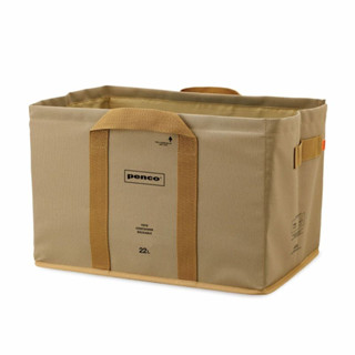 Penco Box Tote Beige (HEZ048-BE) / กล่องพับเก็บได้ สีเบจ แบรนด์ Penco จากประเทศญี่ปุ่น