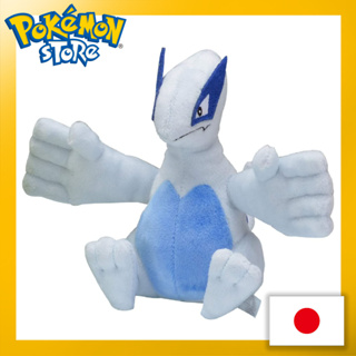 Pokemon Center Original Plush Pokémon Fit Lugia 【ส่งตรงจากญี่ปุ่น】(ผลิตในญี่ปุ่น)