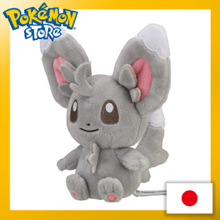 Pokemon Center Original 572 Plush Pokémon Fit Chillermy 【ส่งตรงจากญี่ปุ่น】(ผลิตในญี่ปุ่น)