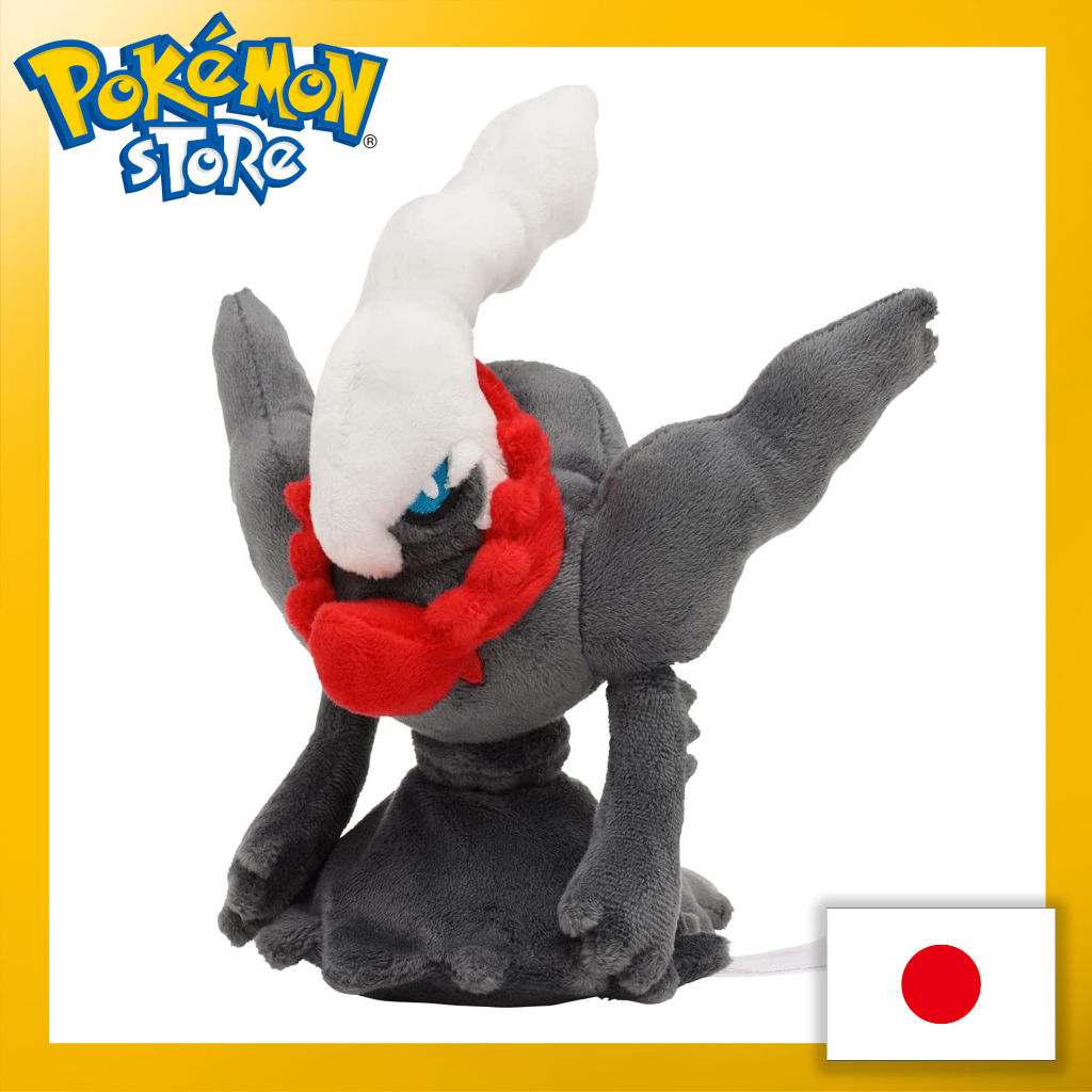 ตุ๊กตาโปเกม่อน Pokemon Center Darkrai ของแท้【ส่งตรงจากญี่ปุ่น】(ผลิตในญี่ปุ่น)
