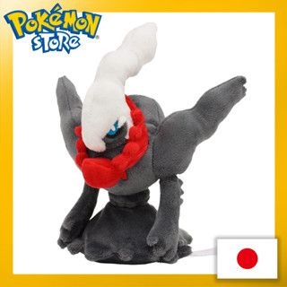 ตุ๊กตาโปเกม่อน Pokemon Center Darkrai ของแท้【ส่งตรงจากญี่ปุ่น】(ผลิตในญี่ปุ่น)