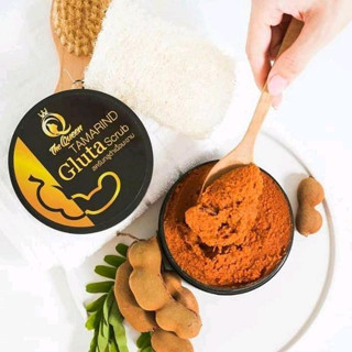 The Queen Tamarind Gluta Scrub สครับ กลูต้ามะขาม เนื้อมะขาม 250 g.