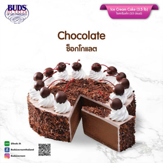 BUDS Ice Cream Cake Chocolate 3.5 lb