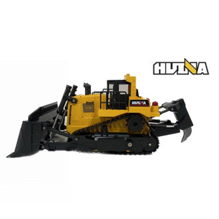 รถเกรดดิน แทรกเตอร์ Huina 1554 Bulldozer 9CH  1/16