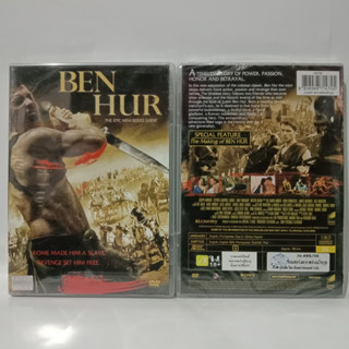 Media Play DVD Ben Hur (2010) / เบนเฮอร์ มหากาพย์จอมวีรบุรุษ (DVD) /S50710D