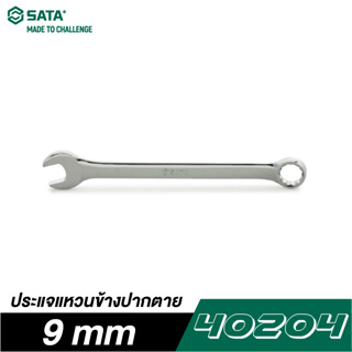 SATA 40204 ประแจแหวนข้างปากตาย 9 mm