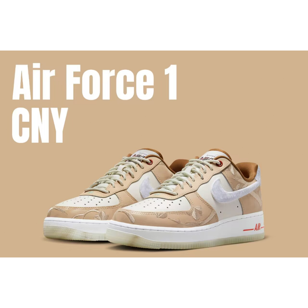 Nike Air Force 1 Low CNY งานปัก แฟชั่นรองเท้าสเก็ตบอร์ด . FD4341 101