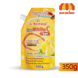เกลือขัดผิว เกลือสปา สครับผิวกาย เอ บอนเน่ สปา ซอลท์ A bonne Spa Yogurt/ Milk/ White C Salt 350g.