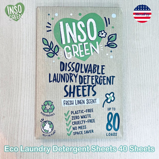 Inso Green® Eco Laundry Detergent Sheets 40 Sheets