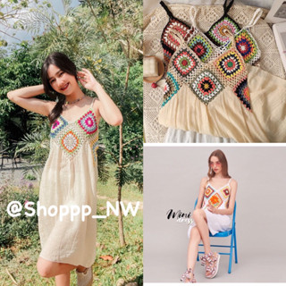 🌴Mini dress crochet🧶🌴มินิเดรสสายเดี่ยว เดรสงานถัก ชุดเดรสสายเดี่ยว🚀อ่านรายละเอียดก่อนกดซื้อ🚀