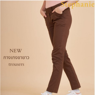 GSP Stephanie Pants กางเกงสีนำ้ตาล ขา 5 ส่วน (OWP06BR)