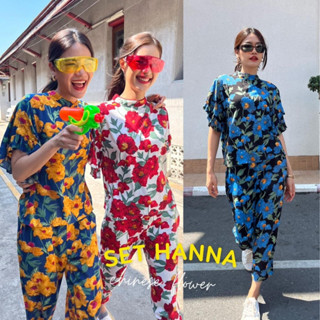 THONGYOY-set hanna chinese flower ชุดเซทกางเกง ชุดกางเกงลายดอก ชุดเที่ยวสงกรานต์ ชุดเที่ยวทะเล ชุดลาายดอก ปาร์ตี้ลายดอก