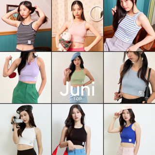 Juni Tank Top เสื้อกล้าม