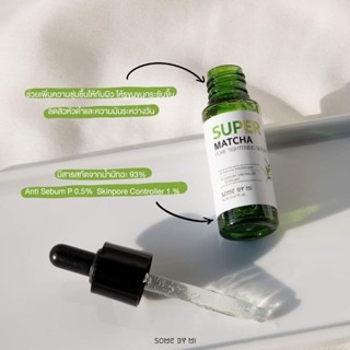 tester | SOMEBYMI SUPER MATCHA PORE TIGHTENING SERUM 10ml