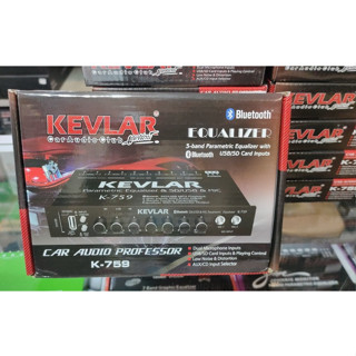 ปรีคาราโอเกะติดรถยนต์ มีบลูทูธในตัว  KEVLAR รุ่น K-759 รองรับ USB / SB CARD แยกซับ