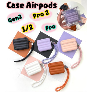 เคส Air pods ทุกรุ่น งานซิลิโคนนิ่ม พร้อมสายห้อย