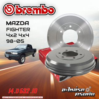 จานเบรกหลัง BREMBO สำหรับ FIGHTER 4x2 4x4   ปี 98-05 (14 D632 10)