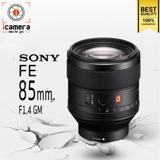 Sony Lens FE 85 mm. F1.4 GM - รับประกันร้าน icamera 1ปี