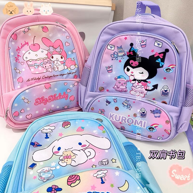 กระเป๋าเป้ Sanrio มี 4 ลาย
