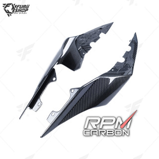 แฟริ่งท้าย RPM Carbon Tail Fairings : for Yamaha R1 2015+