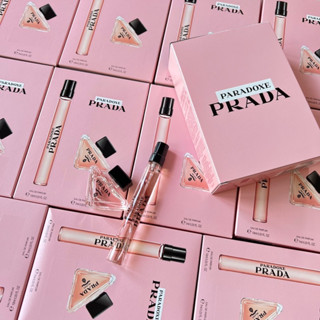 Prada paradoxe Travel Set 2 ชิ้น