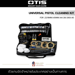 OTIS - ELITE PISTOL - UNIVERSAL PISTOL CLEANING KIT (for.22/9mm/.45mm/.44/.38/.380/.40) ชุดทำความสะอาดปืnพก