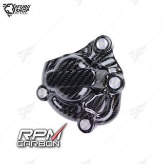 ครอบเครื่อง #3 RPM Carbon Engine Cover #3 Small : for Yamaha R1 2015+