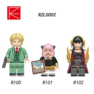 spy family มินิฟิกเกอร์   สินค้ามือ1 พร้อมส่งจากไทย
