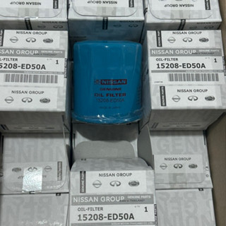 OEM 15208-7M600 (ED50A) น้ำมันเครื่อง Nissan มาร์ช March, NEO, อัลเมร่า Almera, Tida,Juke, Cube, เซลฟี่ Sylphy นิสสัน