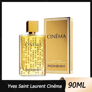YSL Yves Saint Laurent Cinéma EDP 90ml pre-sale products