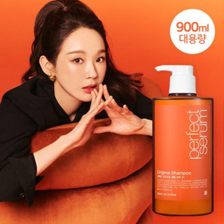 #พร้อมส่ง# Mise En Scene Perfect Serum Original Shampoo, 900ml