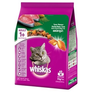 whiskasอาหารแมววิสกัสขนาด3กิโลกรัมรสปลาทูน่า