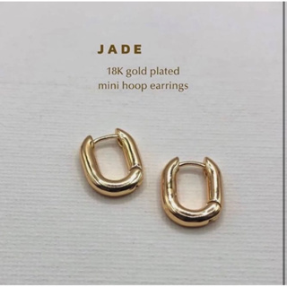 ต่างหูแฟชั่นเกรดพรีเมียม “JADE” 18K gold plated mini hoop earrings