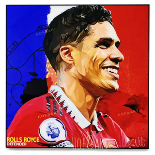 Raphael Varane ราฟาเอล วาราน Manchester United ปีศาจแดง แมนเชสเตอร์ แมนยู รูปภาพ​ติด​ผนัง​ pop art ฟุตบอล​ กรอบรูป