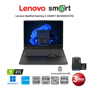 Lenovo IdeaPad Gaming 3 16IAH7 (82SA001KTA) i5-12500H/RTX3060/16GB/512GB/16.0/Win11 (Onyx Grey)