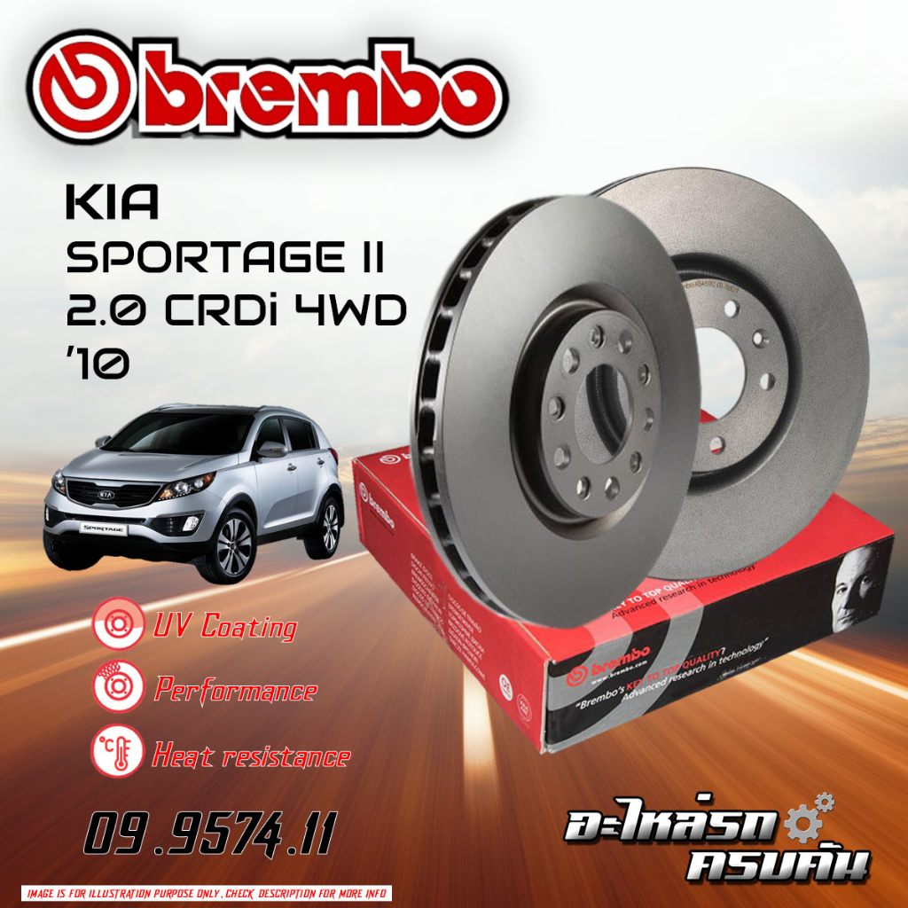 จานเบรก BREMBO สำหรับ  KIA SPORTAGE II 2.0 CRDi 4WD ปี 10 (09 9574 11)(08 A446 11)