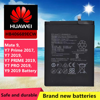 แบตเตอรี่ สำหรับ HUAWEI Y9(2019) / Y7pro(2019) / Y7 prime 2017 /Y7 2017 / Y9(2018) / Mate 9 HB406689ECW แบต หัวเว่ย